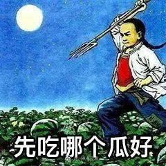 精卫填海吃瓜群众评论,吃瓜群众热议神话传奇背后的智慧与勇气