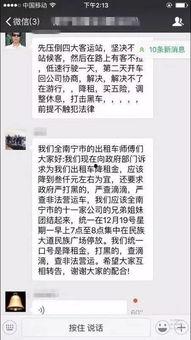 怎么吐槽吃瓜群众的人,一场全民参与的吐槽盛宴