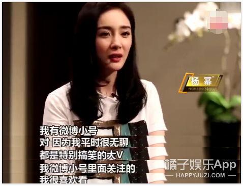 明星离婚吃瓜群众是谁,吃瓜群众热议背后的真相