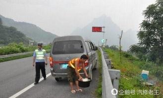 吃瓜群众奇葩车