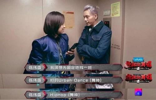 热血的吃瓜群众,揭秘娱乐圈幕后风云