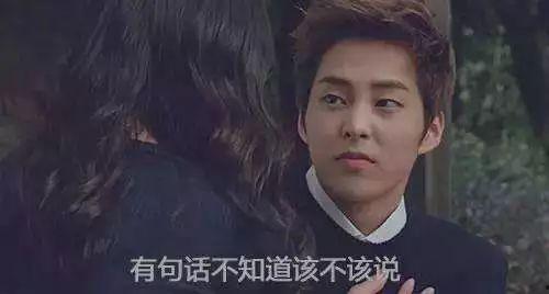 吃瓜群众看了什么电视剧,剧透来袭！揭秘吃瓜群众热议的电视剧幕后故事