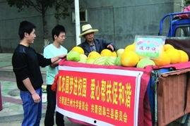 兰州大学吃的瓜群众,瓜群众眼中的校园美食盛宴