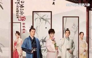 知否盛纮吃瓜群众,吃瓜群众眼中的宫廷风云录