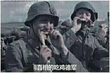 吃瓜群众鸡叔,揭秘娱乐圈幕后故事