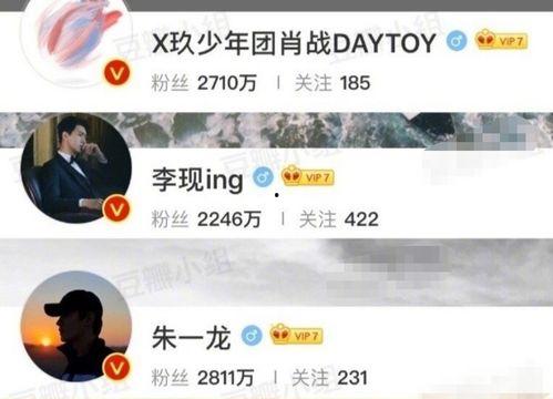 吃瓜群众骂街视频大全最新,吃瓜群众骂街视频大全，揭秘网络暴力背后的真相