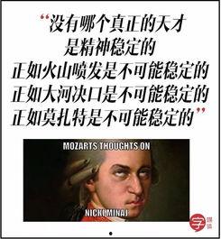 吃瓜群众笑看人间事,瓜众视角下的世间万象