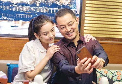 吃瓜群众小欢喜