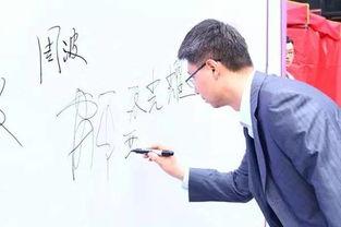 做一个文明的吃瓜群众