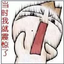 不嫌事多的吃瓜群众,不嫌事多的吃瓜群众带你探秘幕后真相