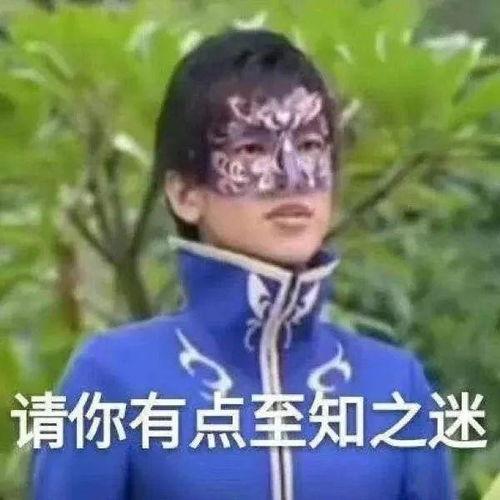 甜文无虐吃瓜群众头像女,吃瓜群众头像女生的甜蜜日常