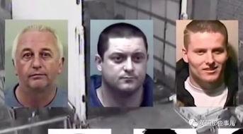 馆陶县吃瓜群众案件最新