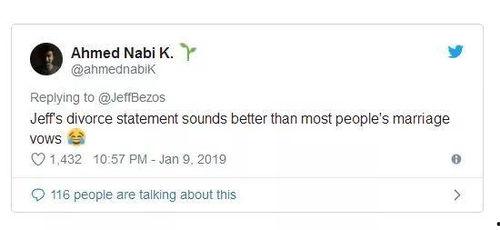 吃瓜群众离婚声明,吃瓜群众见证明星离婚声明背后的情感纠葛