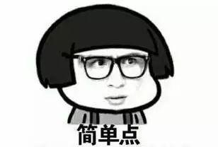 脑回路吃瓜群众,揭秘吃瓜群众的独特心理世界