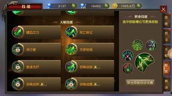 吃瓜群众vs键盘侠,网络舆论场的两极对决