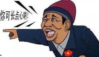 为啥一出现事情吃瓜群众非常多,揭秘网络围观现象背后的心理动因