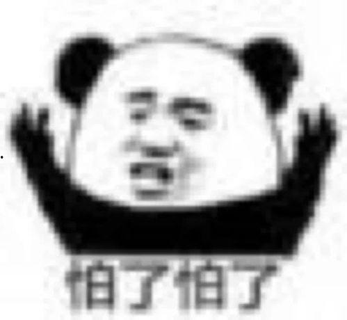 一线吃瓜群众抖音直播,一线吃瓜群众带你领略网红魅力