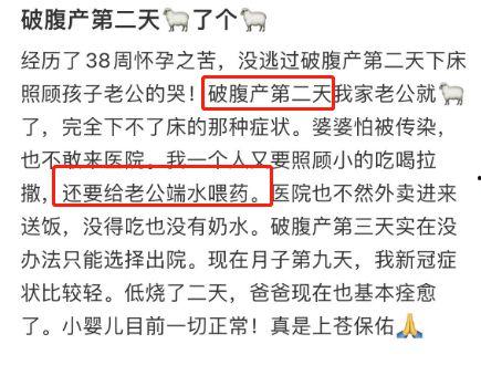 评论区的所有人吃瓜群众,揭秘评论区吃瓜群众的热情与智慧