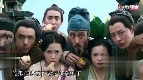 仙侠剧中吃瓜群众视频,揭秘幕后花絮与精彩瞬间