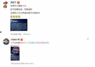 吃瓜群众操作视频,轻松掌握热门事件幕后真相