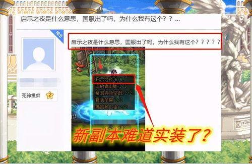 一无所知的吃瓜群众,揭秘吃瓜群众眼中的娱乐圈风云