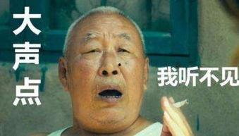 吃瓜群众黄大爷微博,揭秘娱乐圈幕后风云