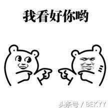 吃瓜群众有多快乐,快乐源泉的奇妙之旅