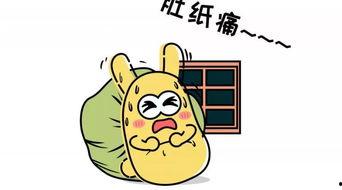 一下搞定吃瓜群众