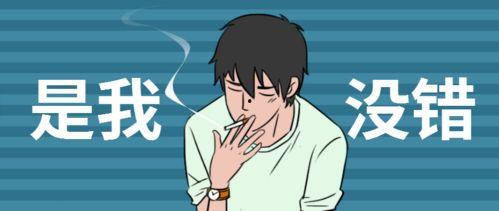 暗中观察吃瓜群众黑脸,吃瓜群众黑脸背后的真相揭秘