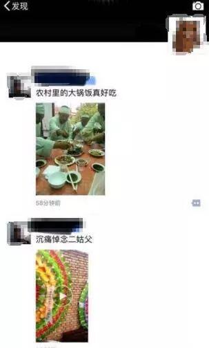 吃瓜群众不发朋友圈,静观其变，不发朋友圈的智慧生活