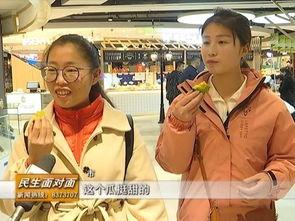 吃瓜群众找到线索