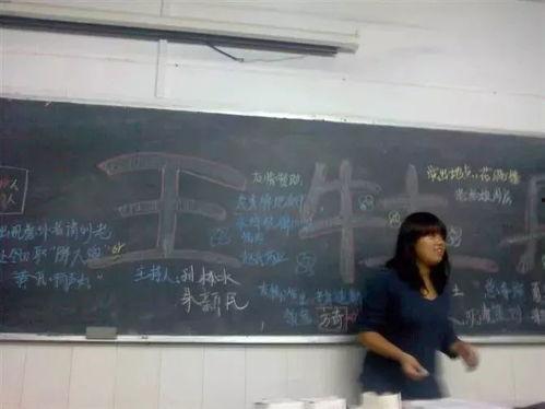 吃瓜群众的小护士