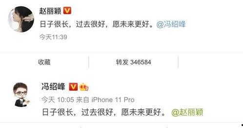 吃瓜群众2021 微博,揭秘年度热门事件背后的真相与笑料”