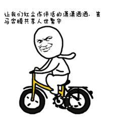 吃瓜群众收入怎么样,揭秘不同收入层次的生活现状