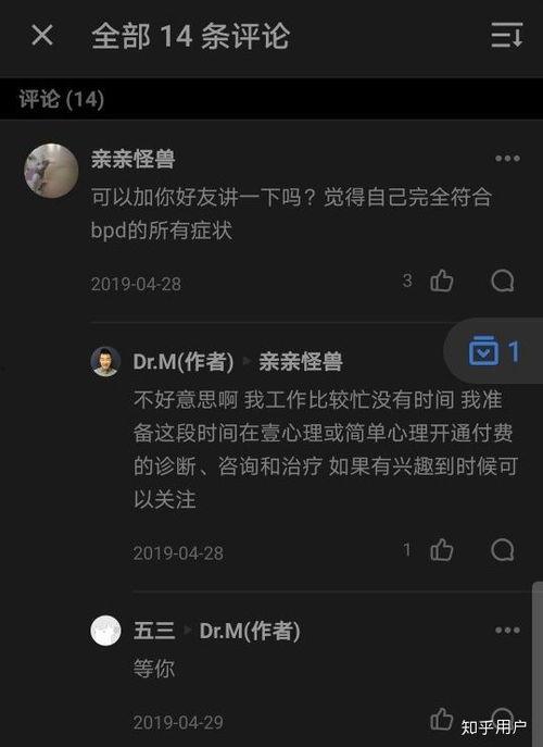 外国有吃瓜群众嘛知乎