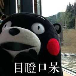 直男吃瓜群众好吗