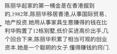 吃瓜群众赵姐小说免费阅读,免费阅读小说背后的秘密